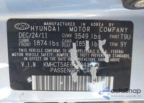 2012 Hyundai Accent Gs из США, поврежденный, VIN KMHCT5AE6CU041673